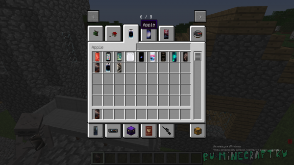 Electronis -  Phones and Electronics [1.12.2]