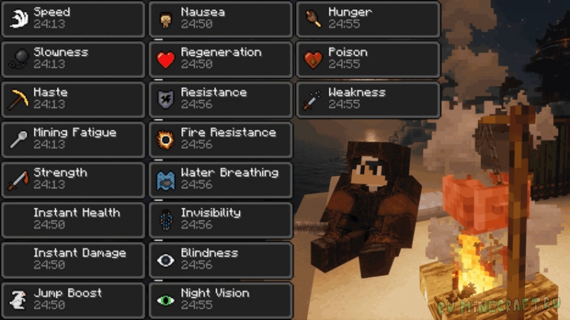 Campfire Buffs -     [1.20.1]