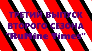 ������ ������ ������� ������ ������ 