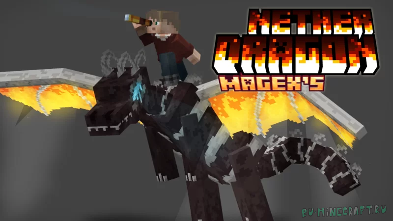 Magex's Nether Dragon -    [1.21.3] [16x]