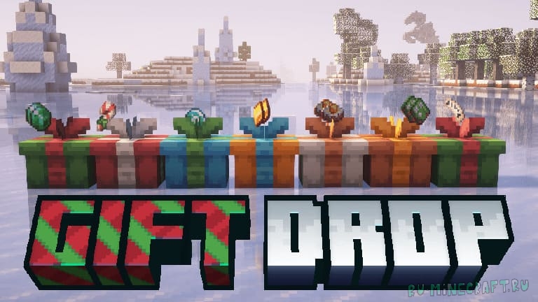 Gift Drop -    [1.20.1]