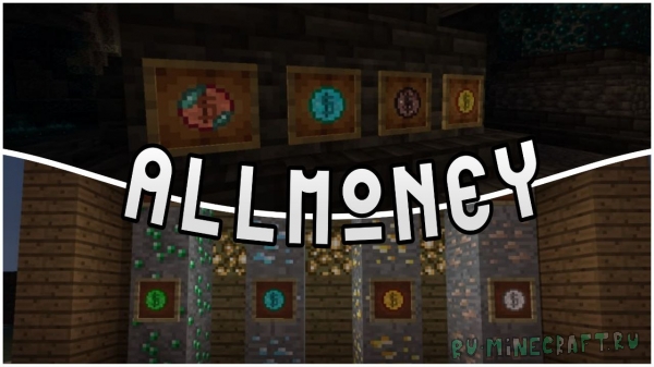 AllCoins -    [1.21.3] [1.16.5] [1.12.2] [1.8.9]