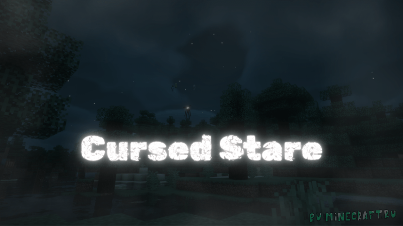 Cursed Stare -   [1.20.1]