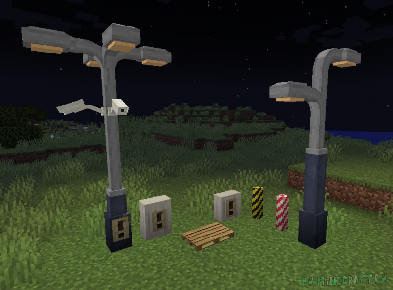 IndustrialDeco (Street Lamps) -    [1.21.1]