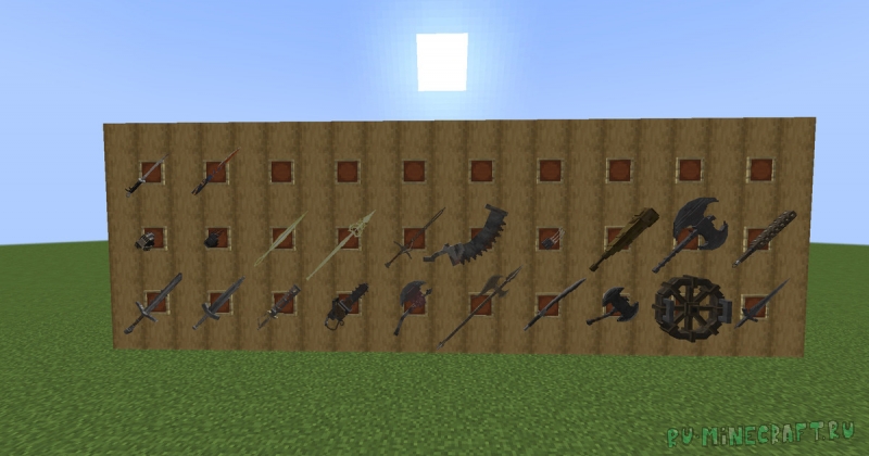 Perfect Genotian's Soulslike Weaponry -     [1.20.1]