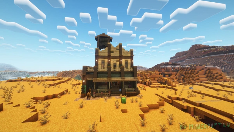 Villager Saloon -    [1.21.1] [1.20.6] [1.20.4] [1.20.1] [1.19.4] [1.19.2]