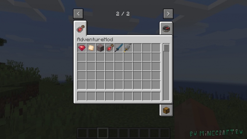 AdventureMod Vial -     [1.16.5]