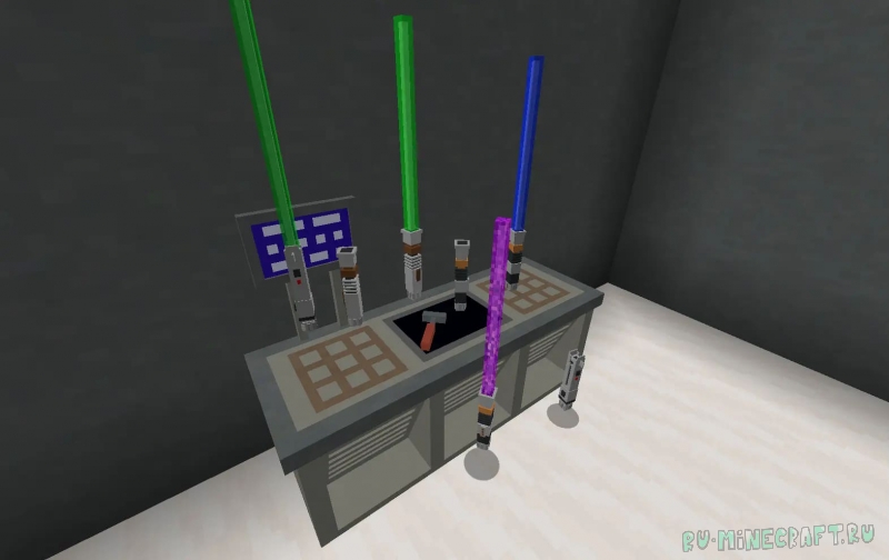 Dan's Lightsabers -    [1.20.1]