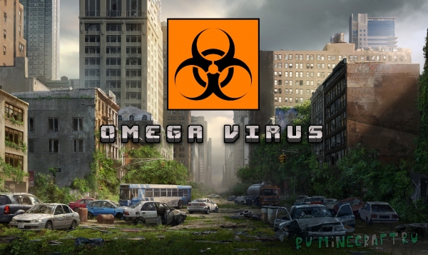 OMEGA VIRUS 2 -  - [1.20.1] ( 2.0.3)