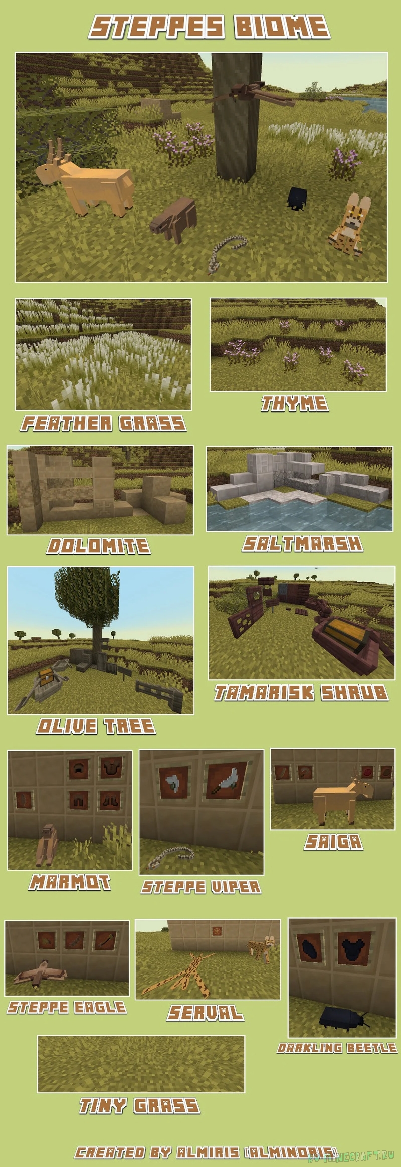 Wild Fields -    [1.21.1]