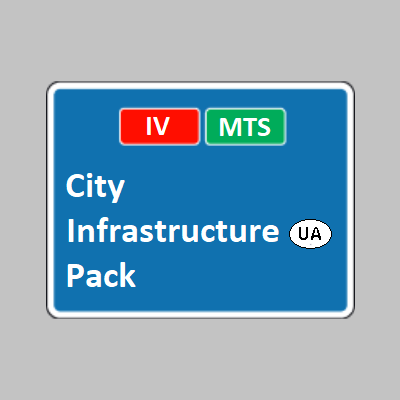 [Immersive Vehicles/MTS] City infrastructure pack -    [1.12.2]