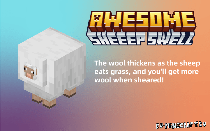 Sheep Swell -     [1.19.4] [1.18.2]