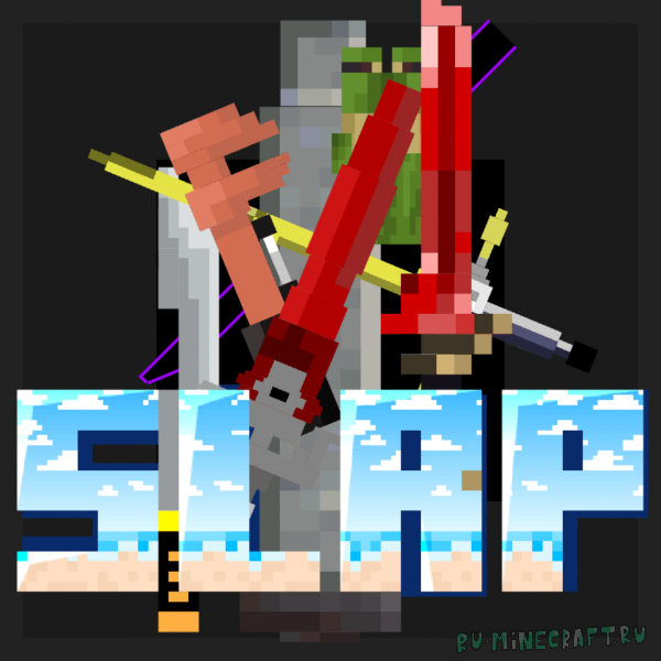 Sleepypack -       [1.21][16px]