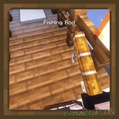 Fishing Rod 3D -  3  [1.21.4] [1.20.6] [1.19.4] [16x]