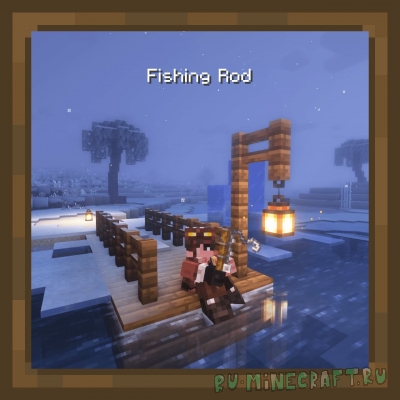 Fishing Rod 3D -  3  [1.21.4] [1.20.6] [1.19.4] [16x]