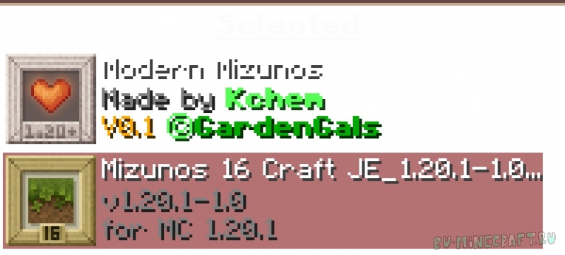 Mizuno's 16 Craft  -   [1.21.4] [1.20.1] [1.14.4] [16x]