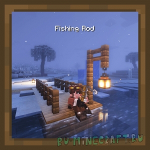 Fishing Rod 3D - ������������� 3� ������ [1.21.4] [1.20.6] [1.19.4] [16x]