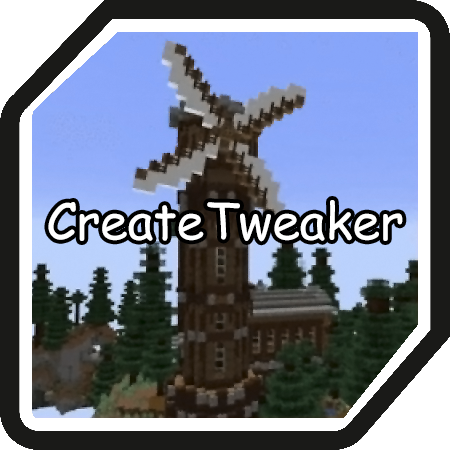 CreateTweaker -  CraftTweaker  Create [1.20.1] [1.19.2] [1.18.2] [1.16.5]