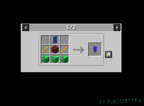 Border Banner -        [1.20.1]