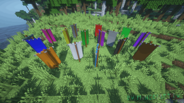 Border Banner -        [1.20.1]