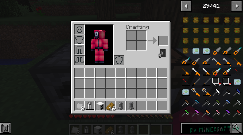  IC2(industrialcraft2)    [1.12.2]