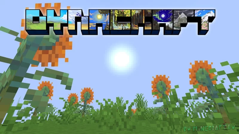 Dynacraft -   [1.21.4] [16x]