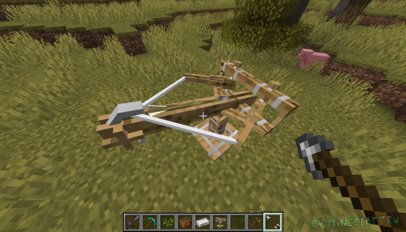 Ballista -  [1.21.1] [1.20.1]