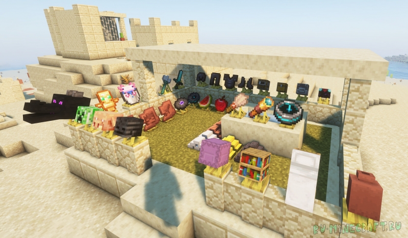 Displayed -     [1.20.1]