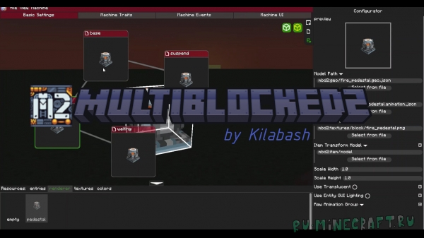 Multiblocked2 -       [1.20.1]