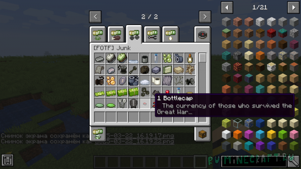 Feast of the Fallout-      Fallout [1.16.5]