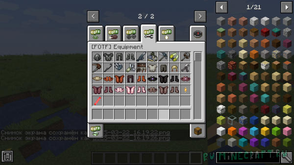 Feast of the Fallout-      Fallout [1.16.5]