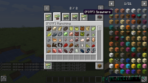Feast of the Fallout-      Fallout [1.16.5]