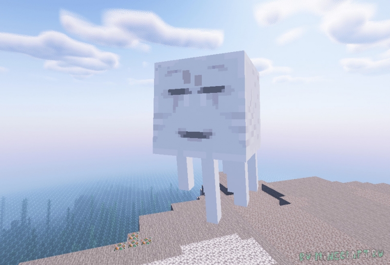 Happy Ghast -   [1.20.1]