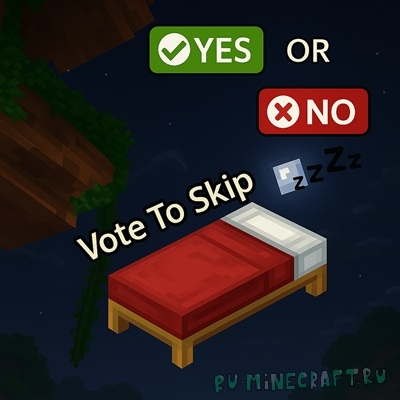 SleepPoll - голосование за пропуск ночи [1.21.4]