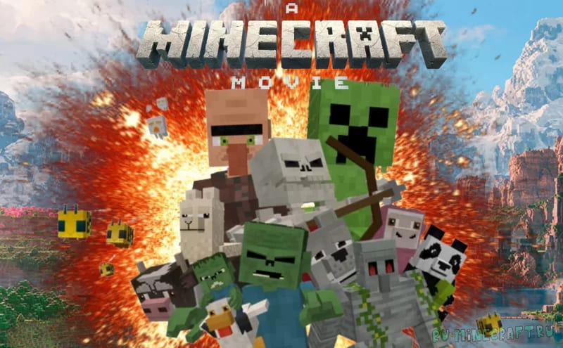 A Minecraft Movie Mobs -       [1.21.5] [16x]