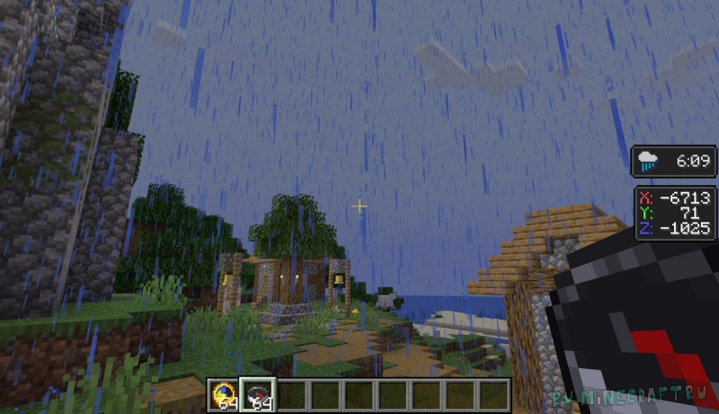 Immersive Overlays -      [1.21.1] [1.20.1] [1.19.2]