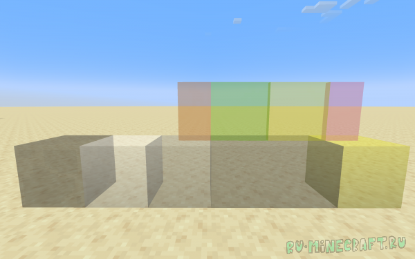 Seamless Glass -   [1.21.5] [1.21.4] [1.20.6] [16px]