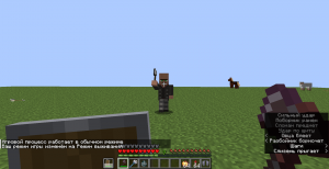 Just Bad Villagers -    [1.20.1-1.21.4]