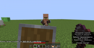 Just Bad Villagers -    [1.20.1-1.21.4]