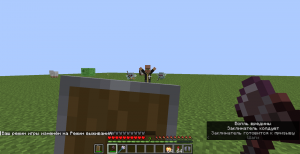 Just Bad Villagers -    [1.20.1-1.21.4]