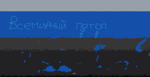   -    [1.21.4]