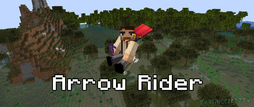 Arrow Rider -    [1.20.4]