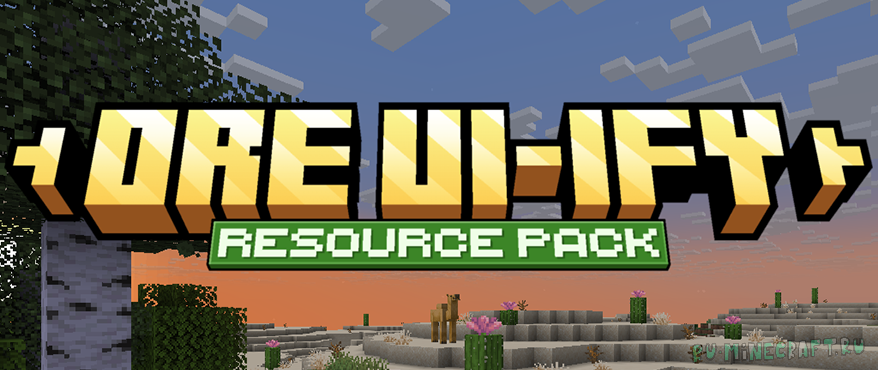 Ore UI-ify -      [1.21.5] [1.21.4] [16px]