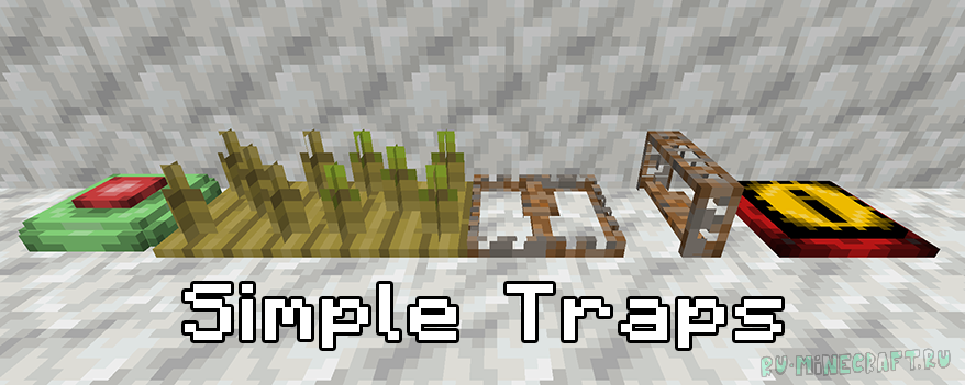 Simple Traps -  [1.20.1]