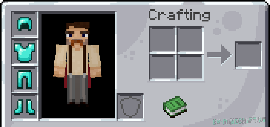Passive Armour -   [1.21.5]