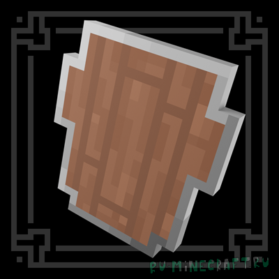 Remo's Shield -   [1.21.5] [1.21.4] [1.20.6] [16px]