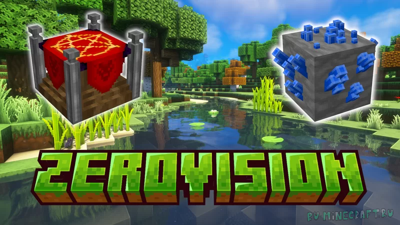 ZeroVision -   [1.21.5] [1.20.6] [32x]