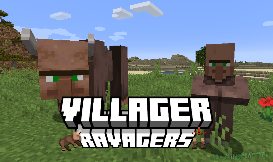 Villager Ravagers -     [1.21.5] [1.21.4] [1.20.6] [1.19.4] [16px]