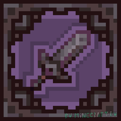 Enhanced Weaponry -   [1.21.4] [1.20.1] [1.16.5] [16px]