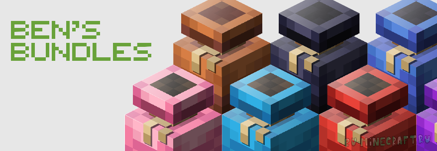 Ben's Bundles -   [1.21.5] [1.21.4] [1.20.6] [16px]